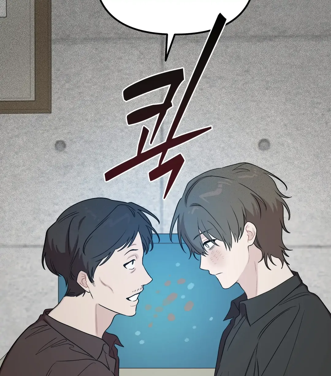 Emergency! Youth Record Book - Chapter 13 Page 94