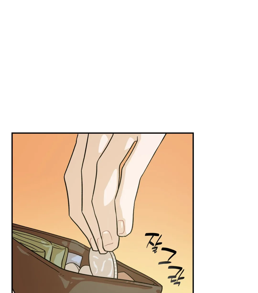 Emergency! Youth Record Book - Chapter 13 Page 102