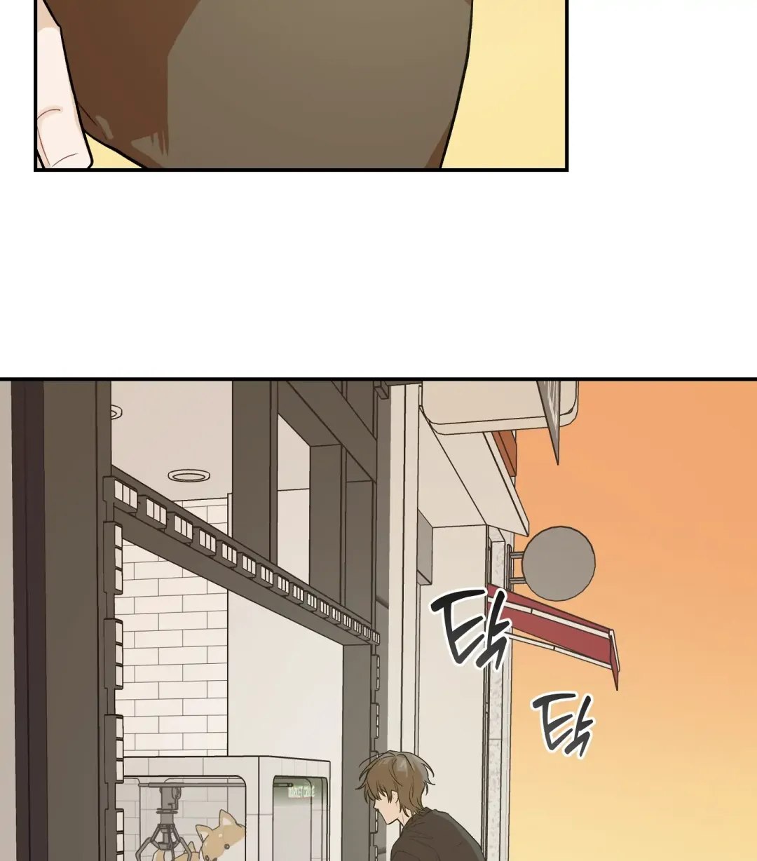 Emergency! Youth Record Book - Chapter 13 Page 103