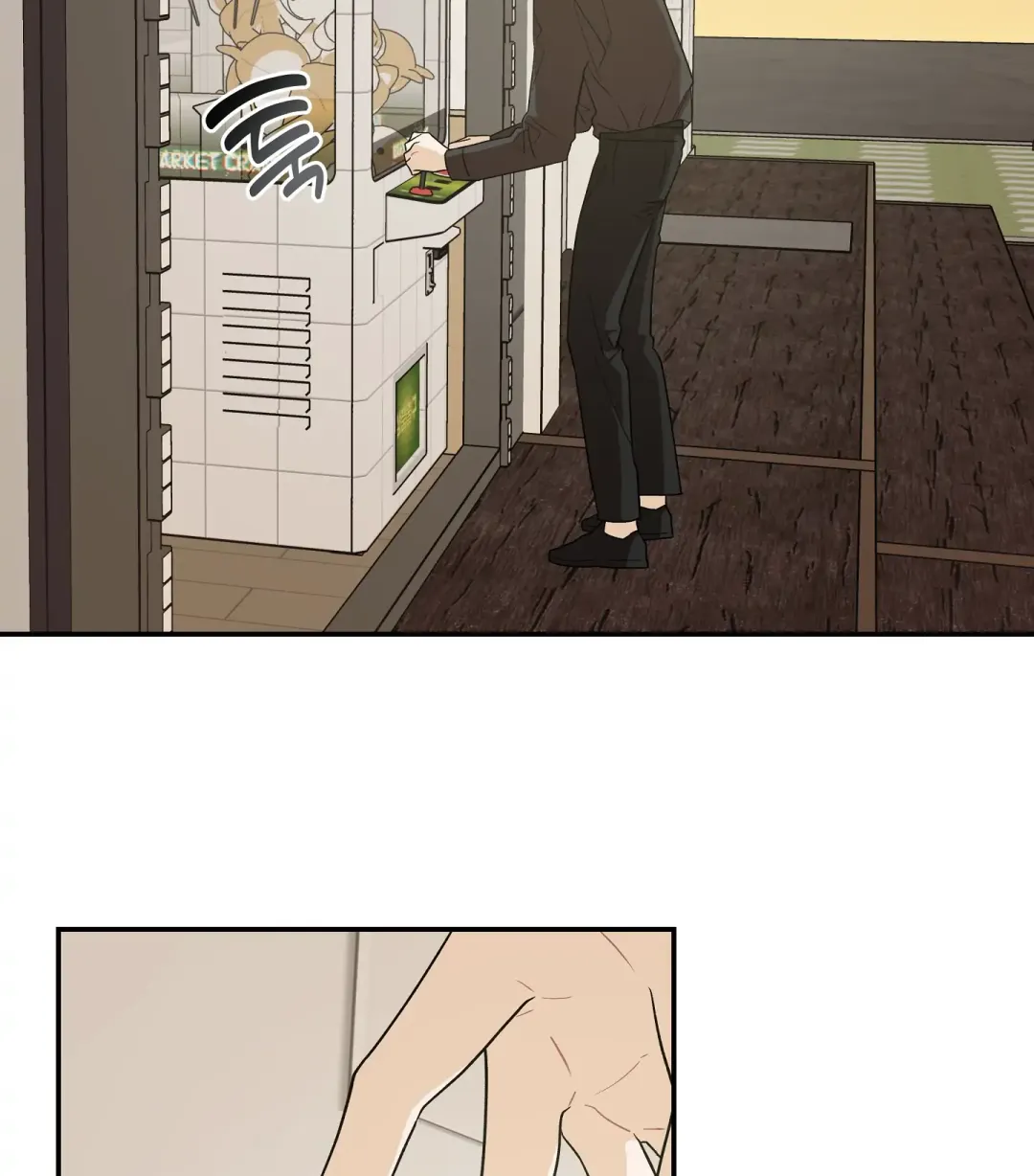 Emergency! Youth Record Book - Chapter 13 Page 104