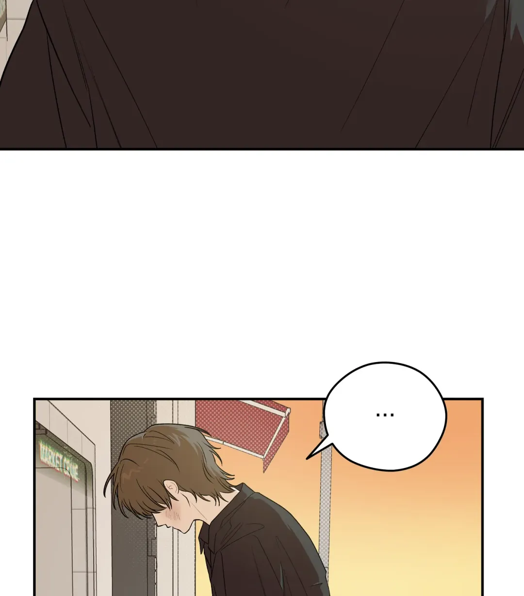 Emergency! Youth Record Book - Chapter 13 Page 111