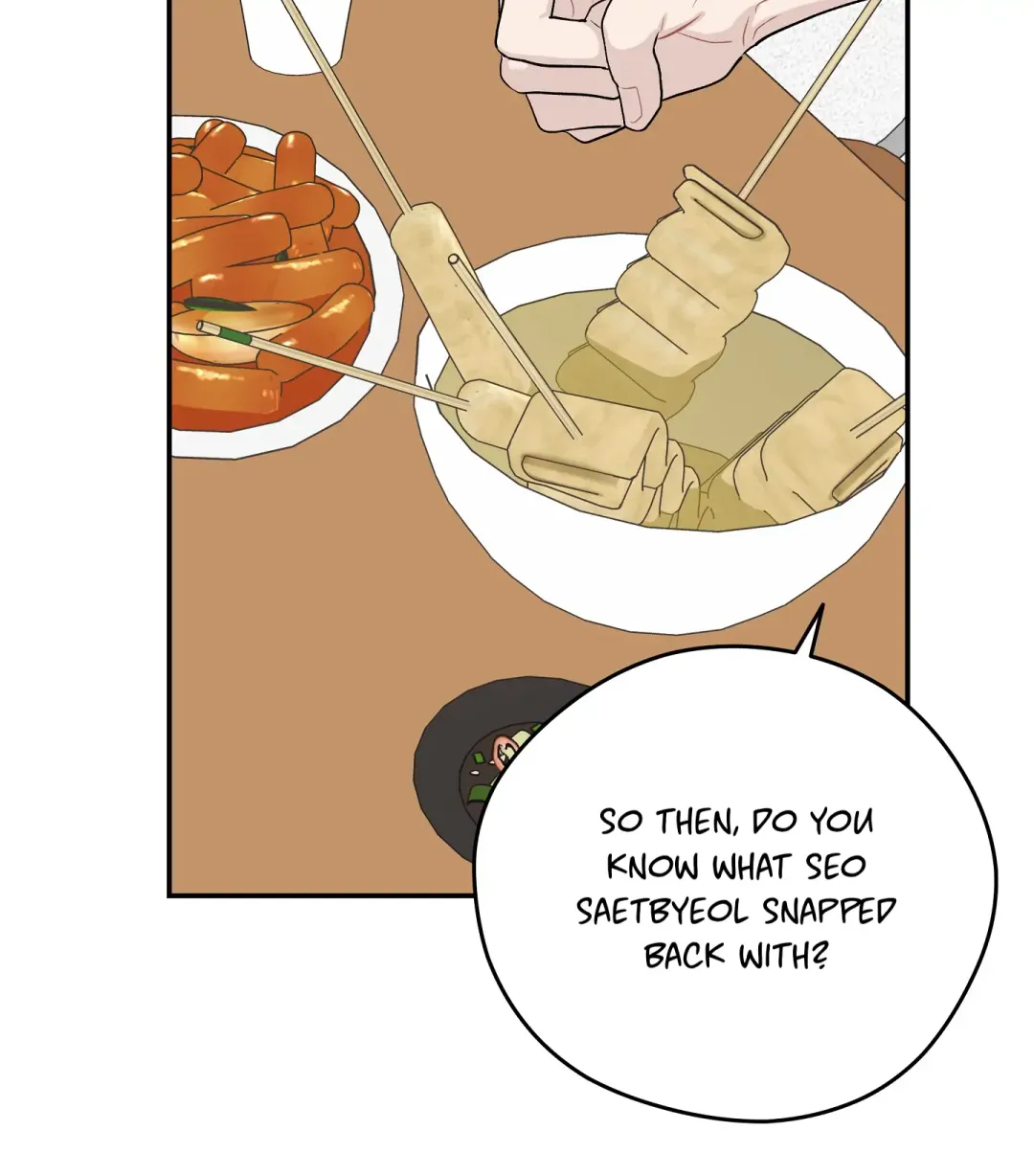 Emergency! Youth Record Book - Chapter 13 Page 117