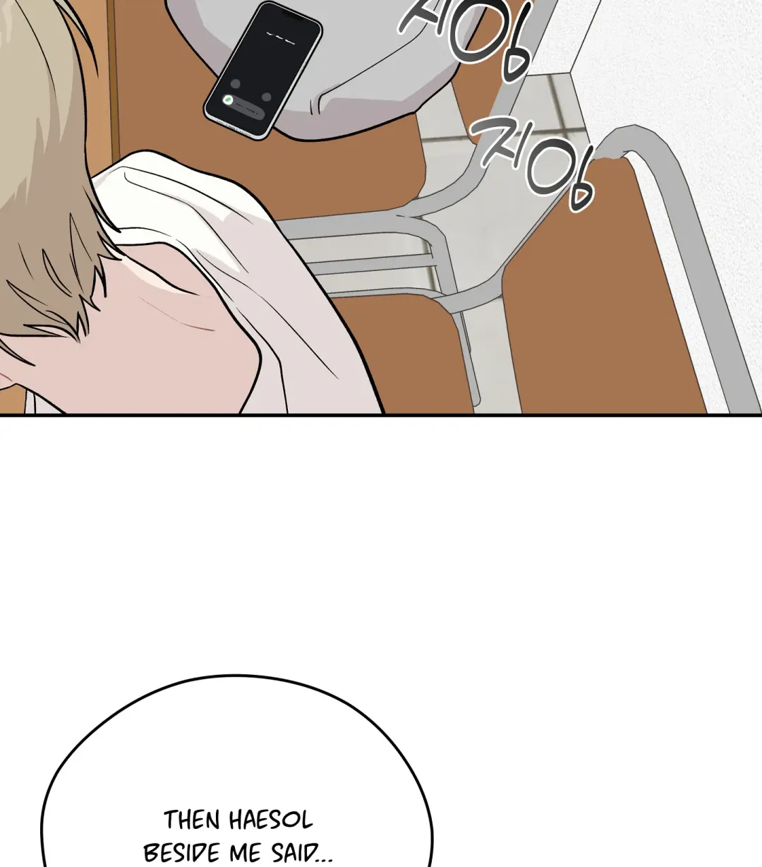 Emergency! Youth Record Book - Chapter 13 Page 121