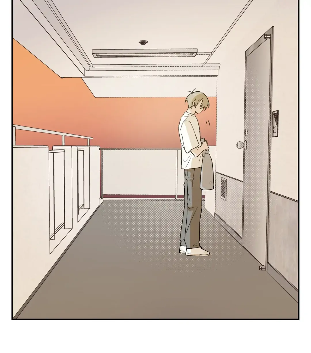 Emergency! Youth Record Book - Chapter 14 Page 23