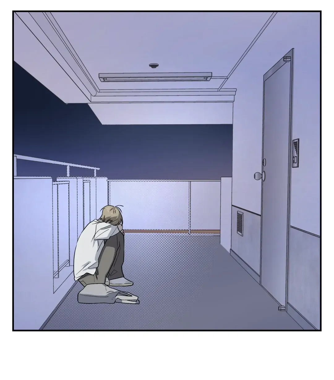 Emergency! Youth Record Book - Chapter 14 Page 24