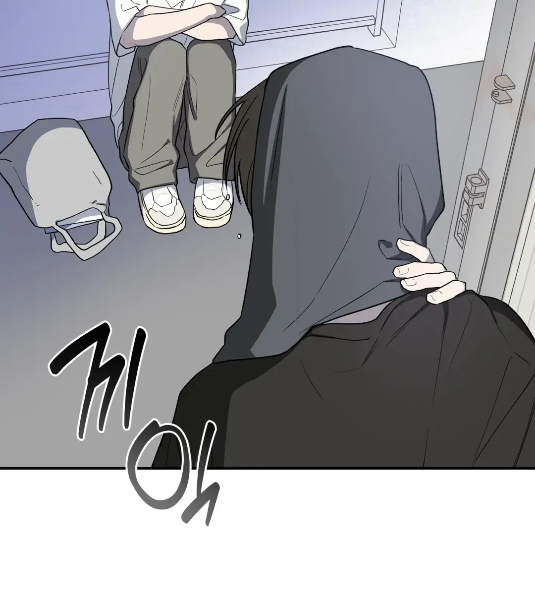 Emergency! Youth Record Book - Chapter 14 Page 26