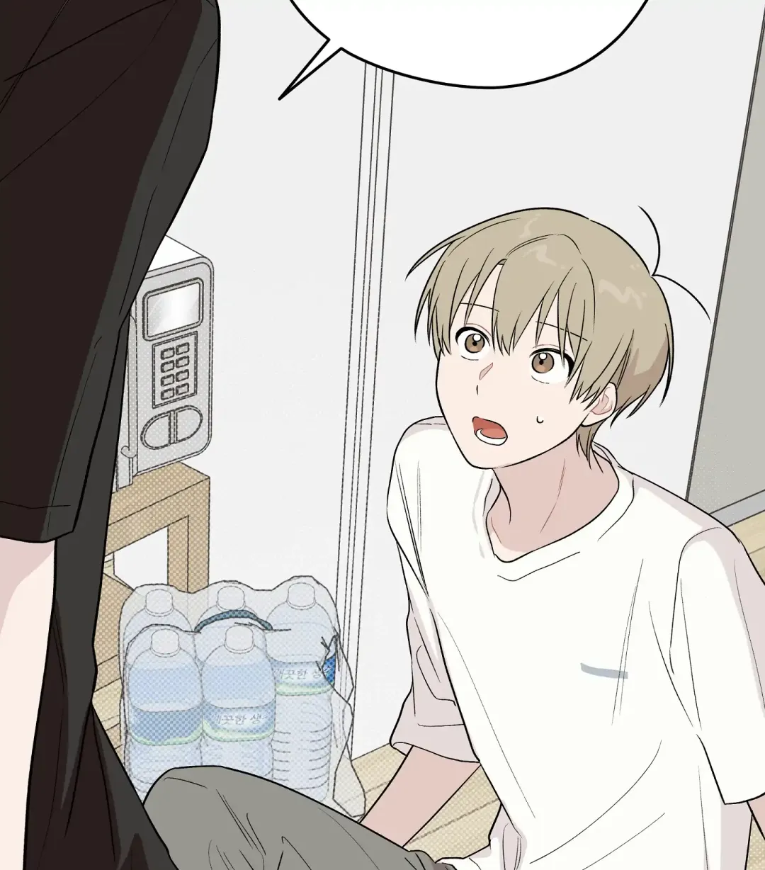 Emergency! Youth Record Book - Chapter 14 Page 61
