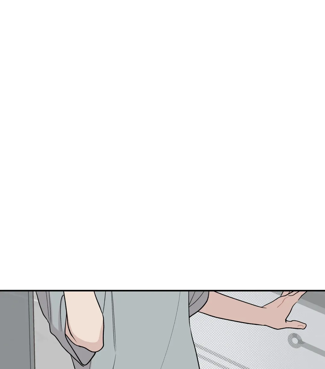 Emergency! Youth Record Book - Chapter 14 Page 83