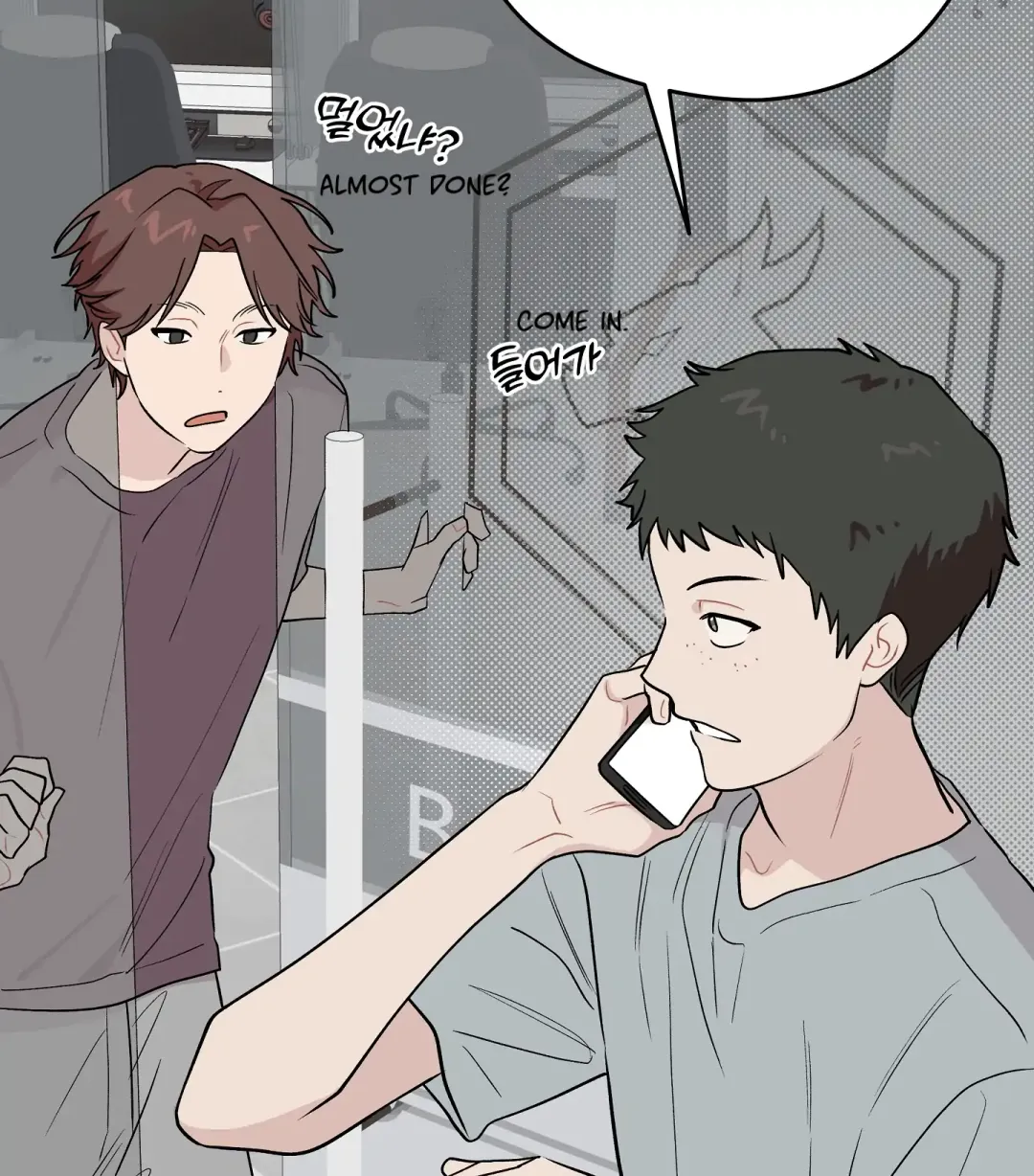 Emergency! Youth Record Book - Chapter 14 Page 93