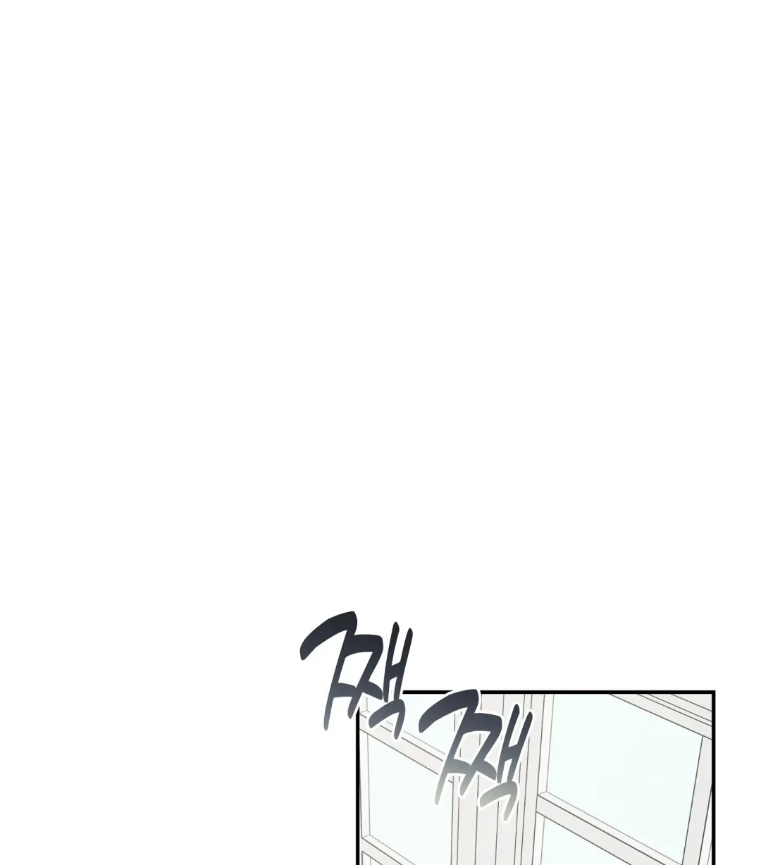 Emergency! Youth Record Book - Chapter 15 Page 1