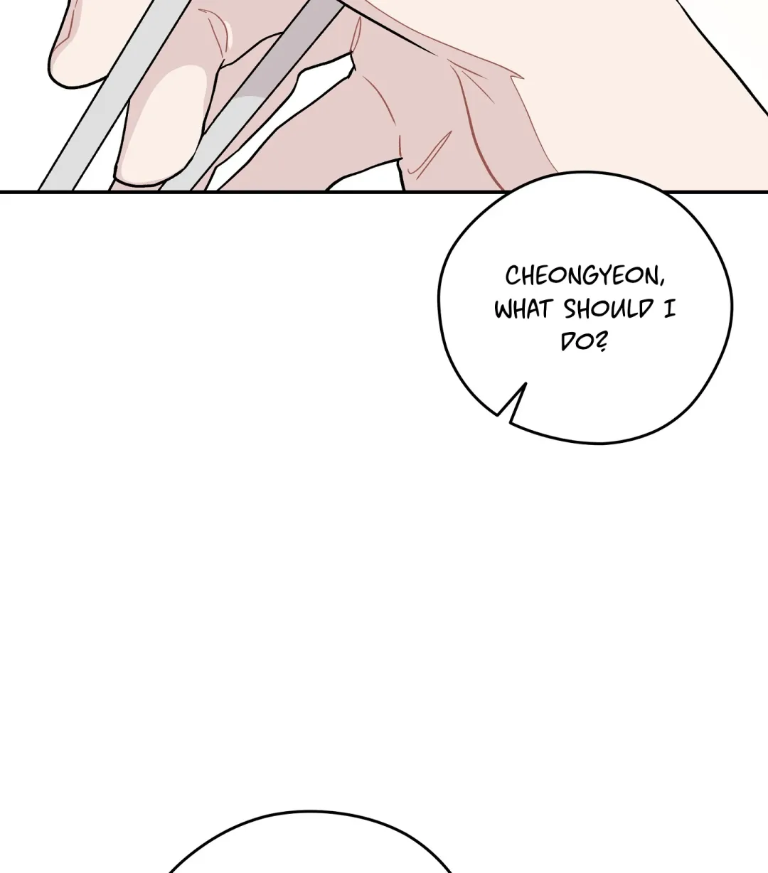 Emergency! Youth Record Book - Chapter 15 Page 14