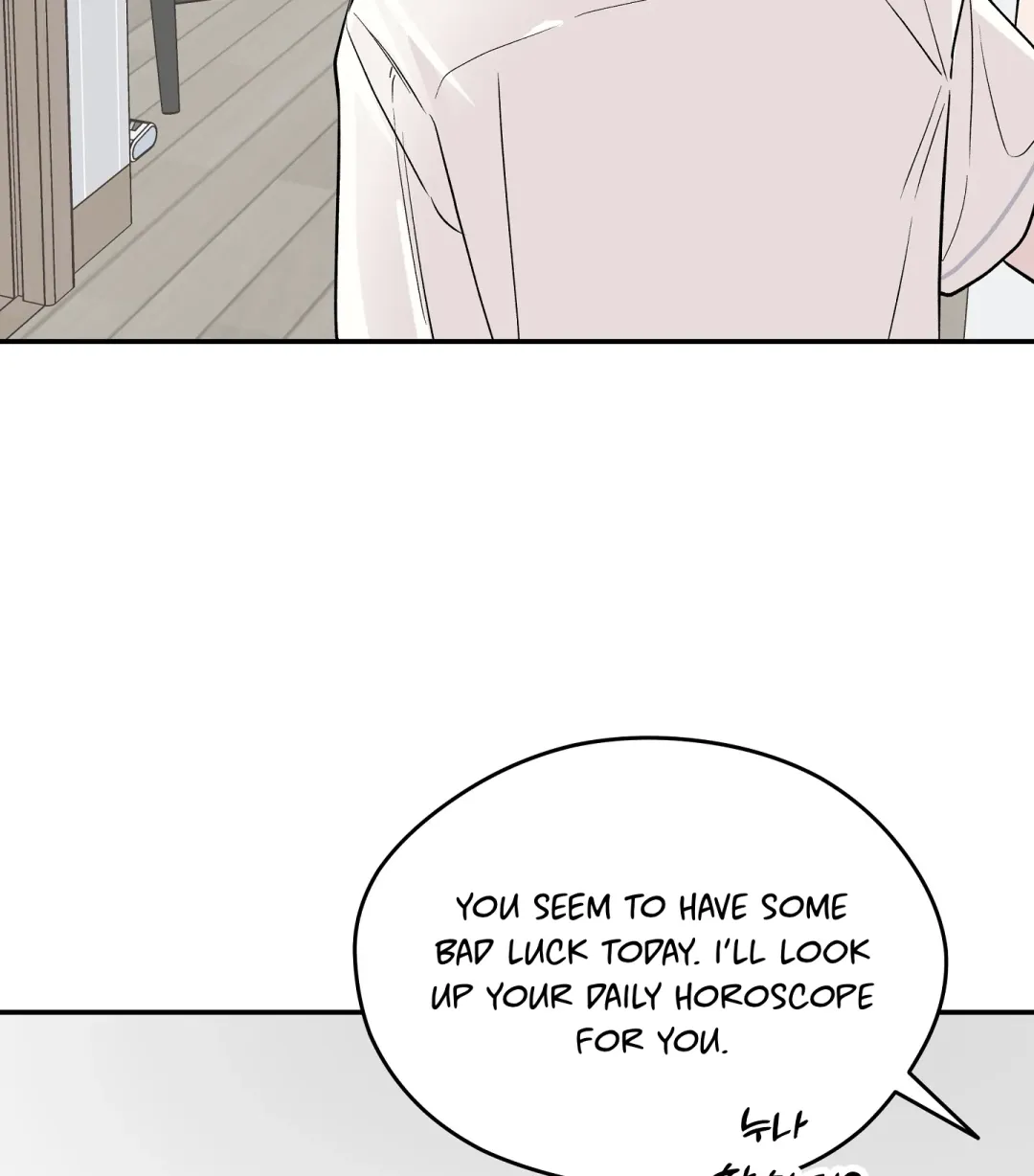 Emergency! Youth Record Book - Chapter 15 Page 26