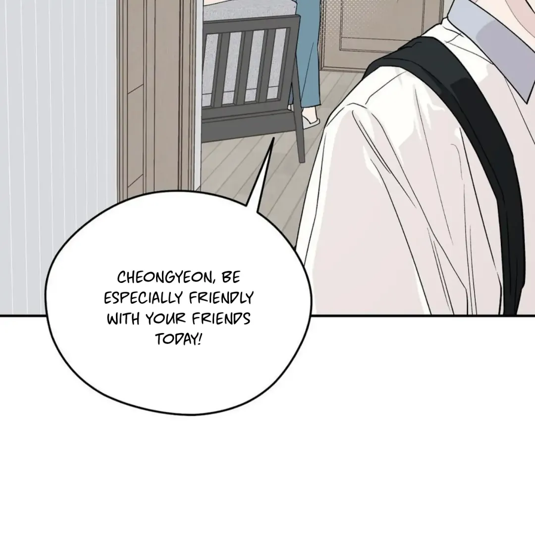 Emergency! Youth Record Book - Chapter 15 Page 33