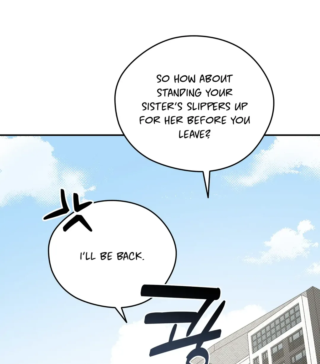 Emergency! Youth Record Book - Chapter 15 Page 34
