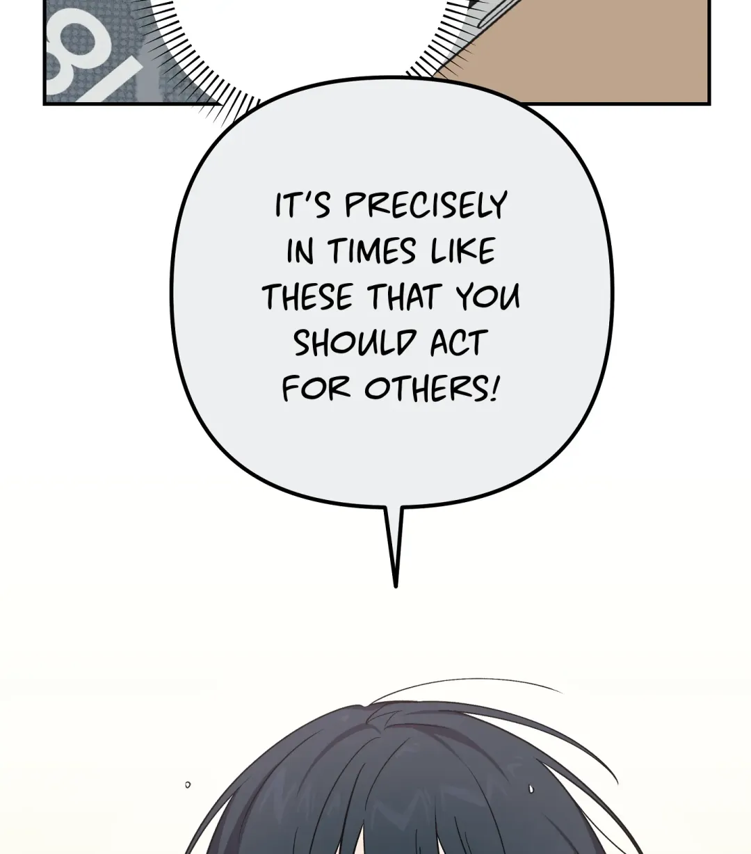 Emergency! Youth Record Book - Chapter 15 Page 45