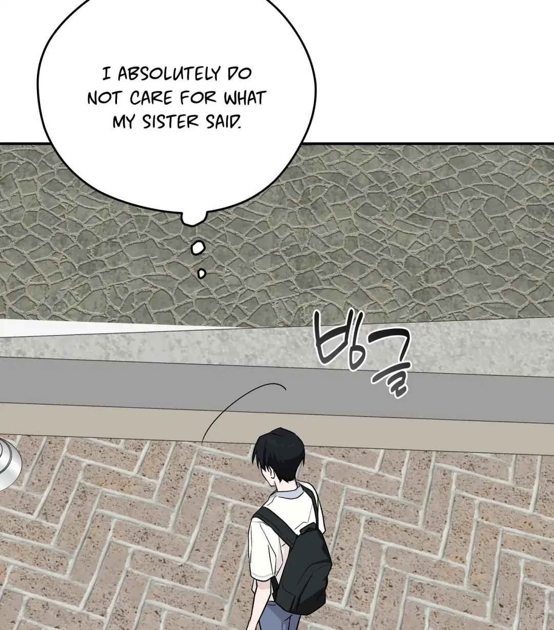 Emergency! Youth Record Book - Chapter 15 Page 53