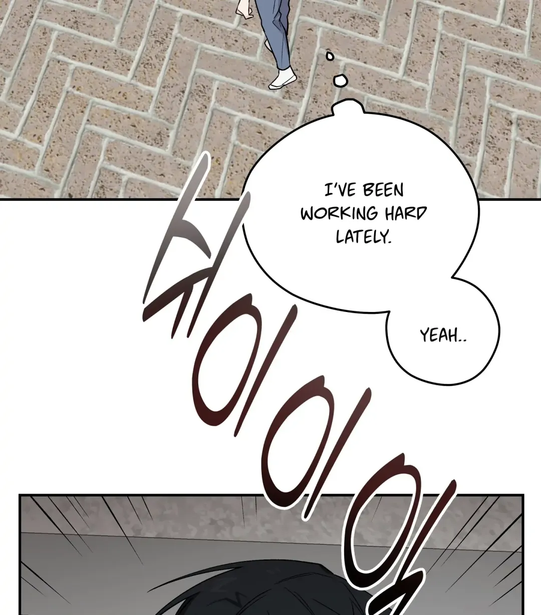 Emergency! Youth Record Book - Chapter 15 Page 54