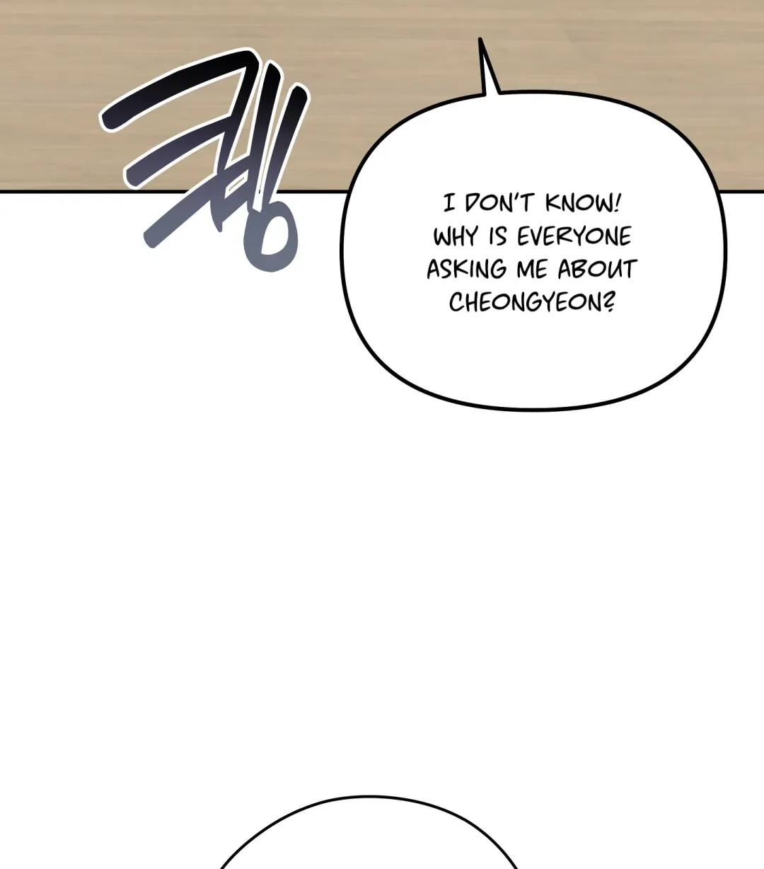 Emergency! Youth Record Book - Chapter 15 Page 59