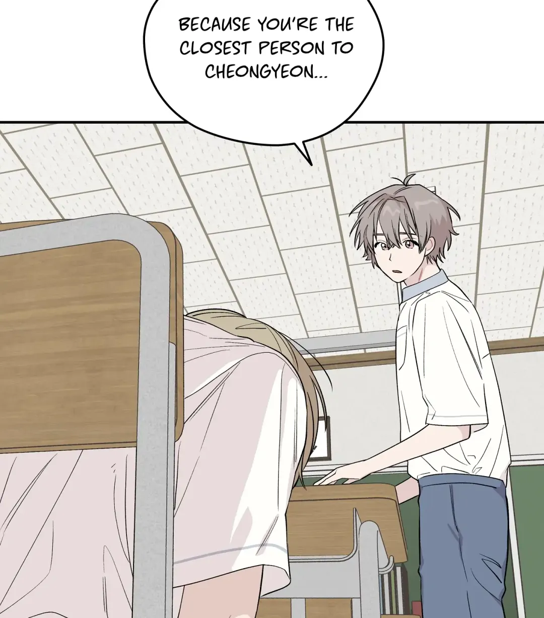 Emergency! Youth Record Book - Chapter 15 Page 60