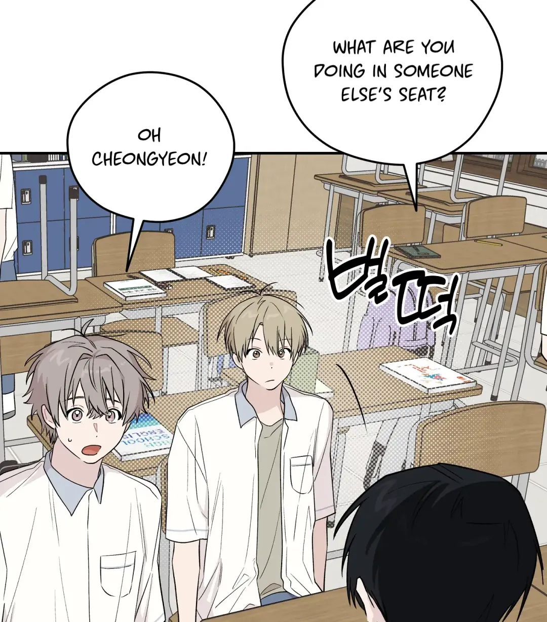 Emergency! Youth Record Book - Chapter 15 Page 62