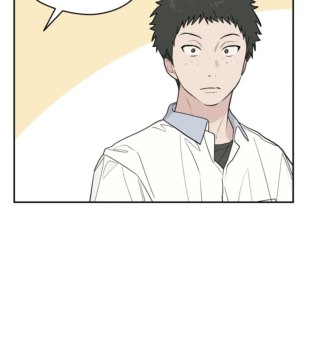 Emergency! Youth Record Book - Chapter 15 Page 105
