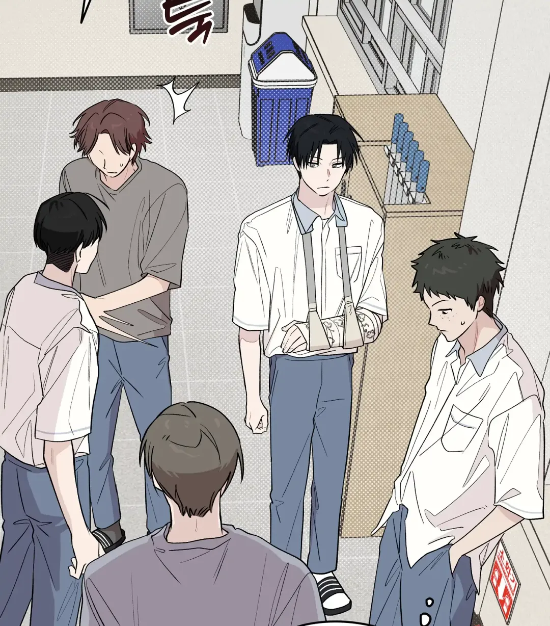 Emergency! Youth Record Book - Chapter 15 Page 112