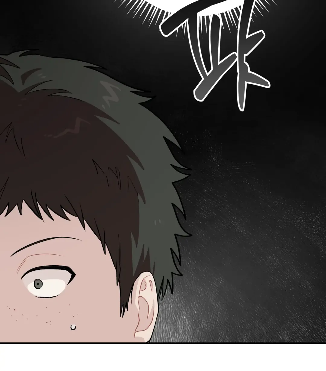 Emergency! Youth Record Book - Chapter 15 Page 114
