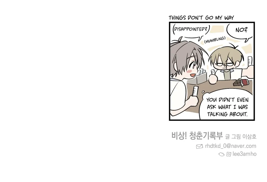 Emergency! Youth Record Book - Chapter 15 Page 132