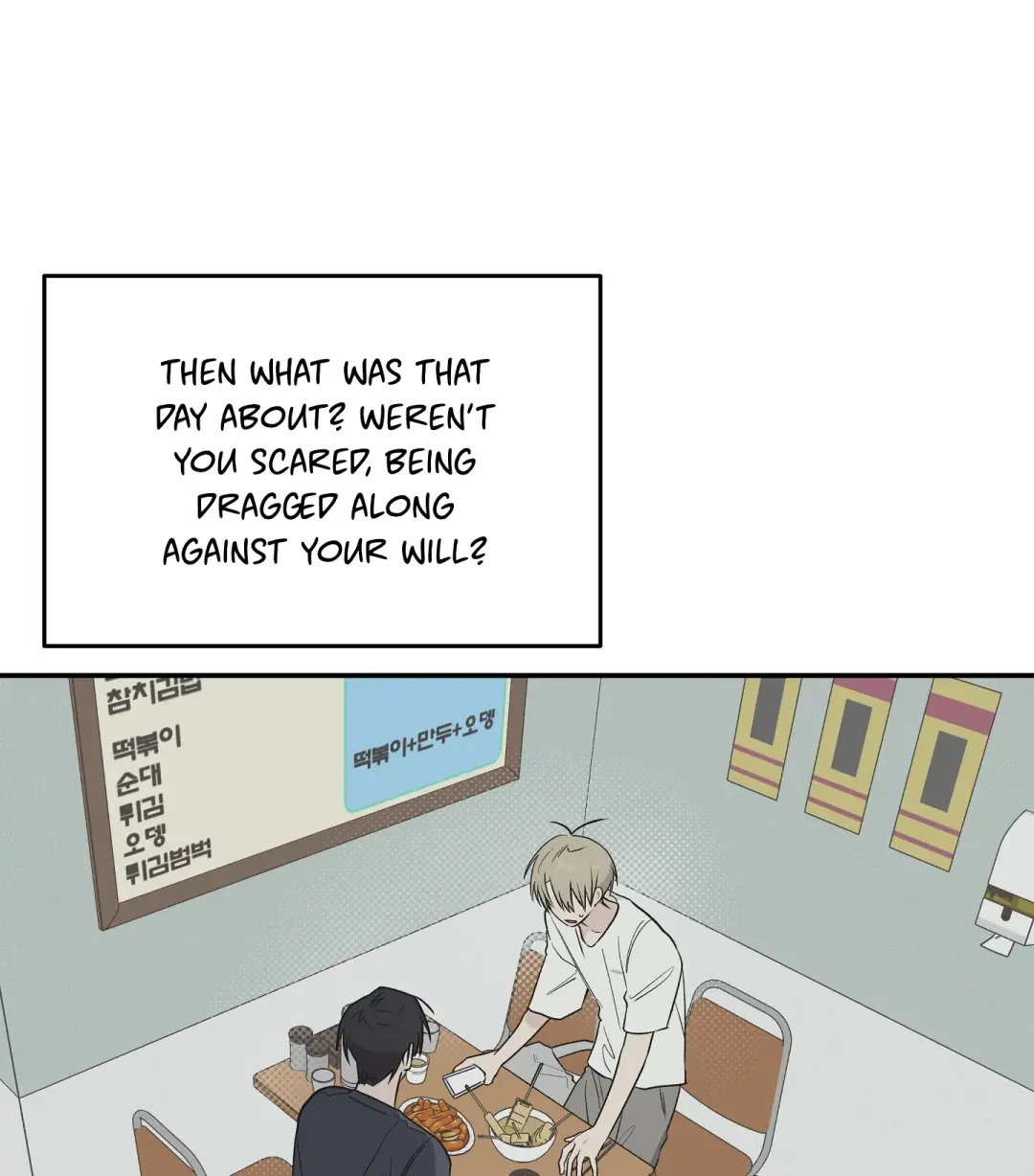 Emergency! Youth Record Book - Chapter 16 Page 13