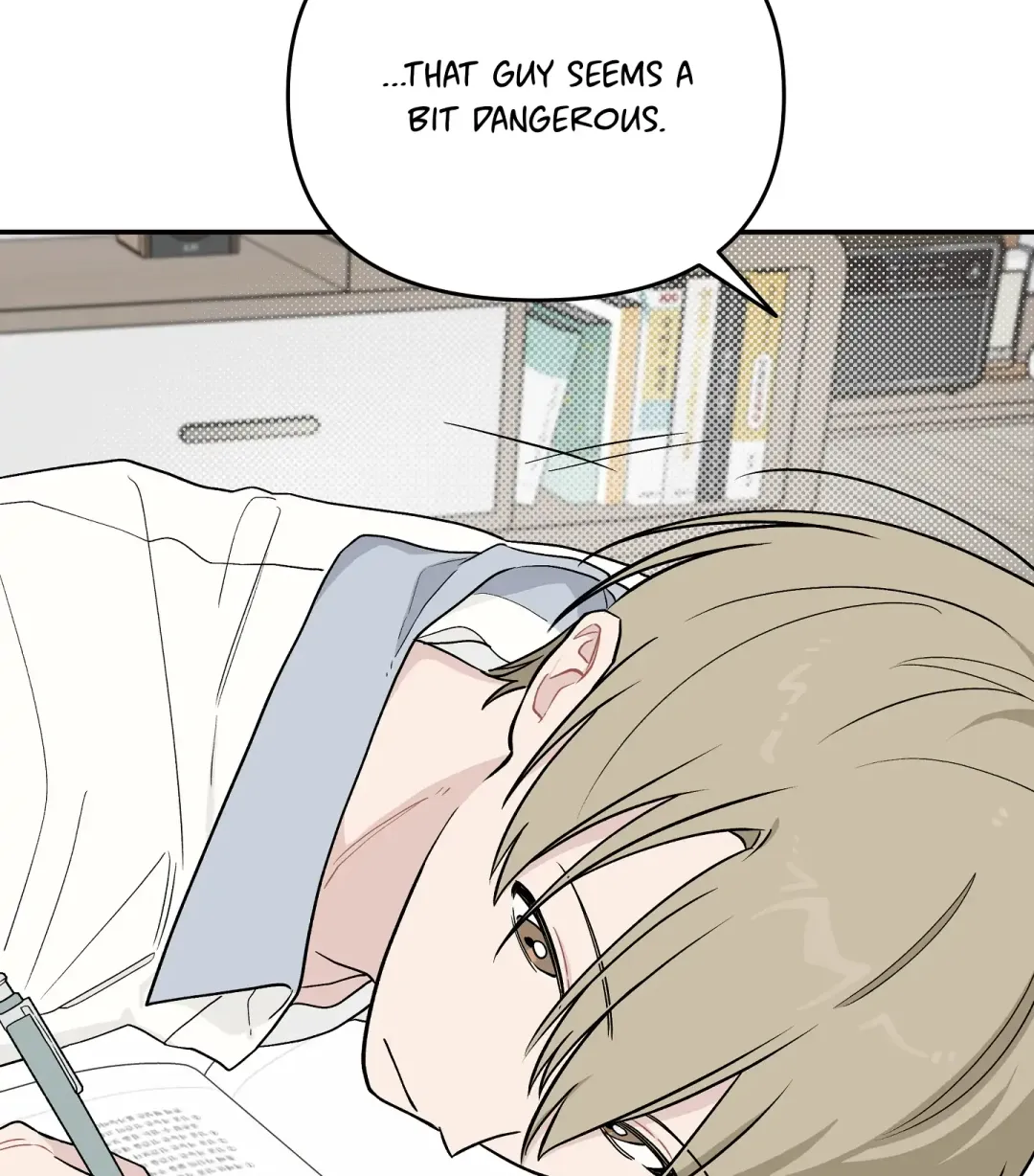 Emergency! Youth Record Book - Chapter 16 Page 20