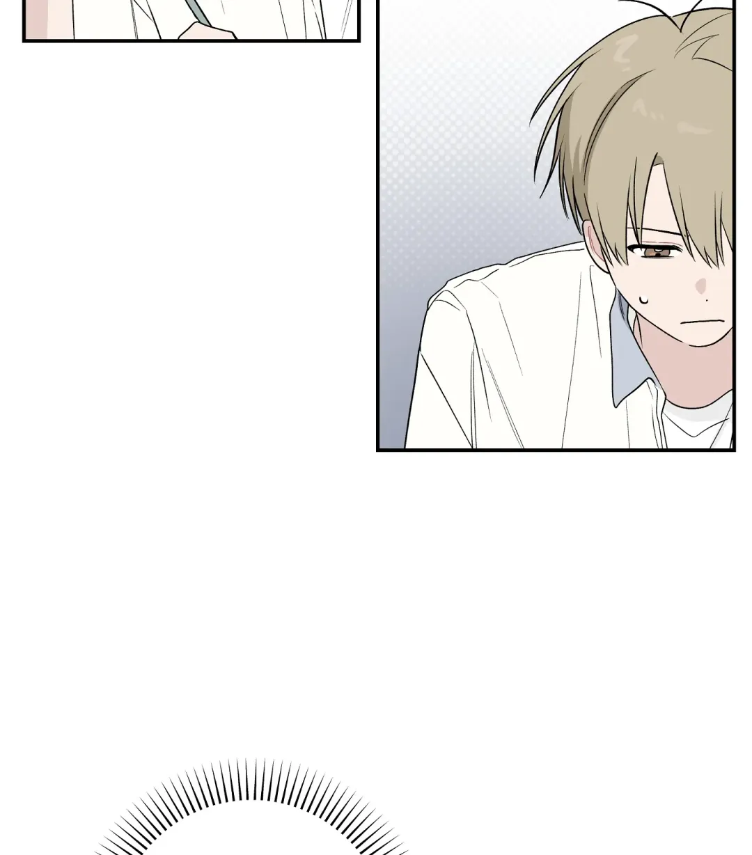 Emergency! Youth Record Book - Chapter 16 Page 31