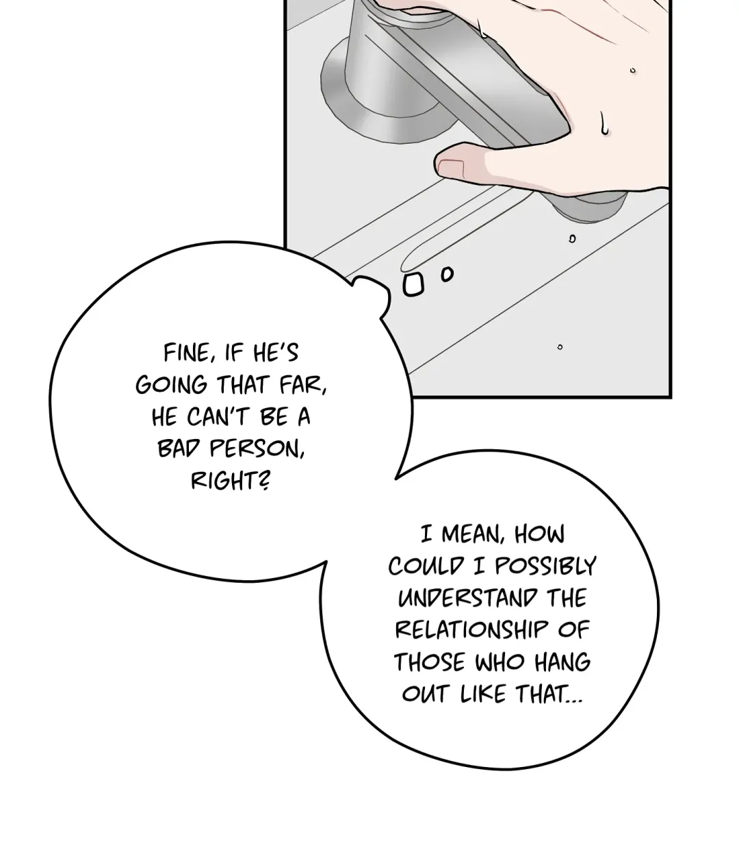 Emergency! Youth Record Book - Chapter 16 Page 42