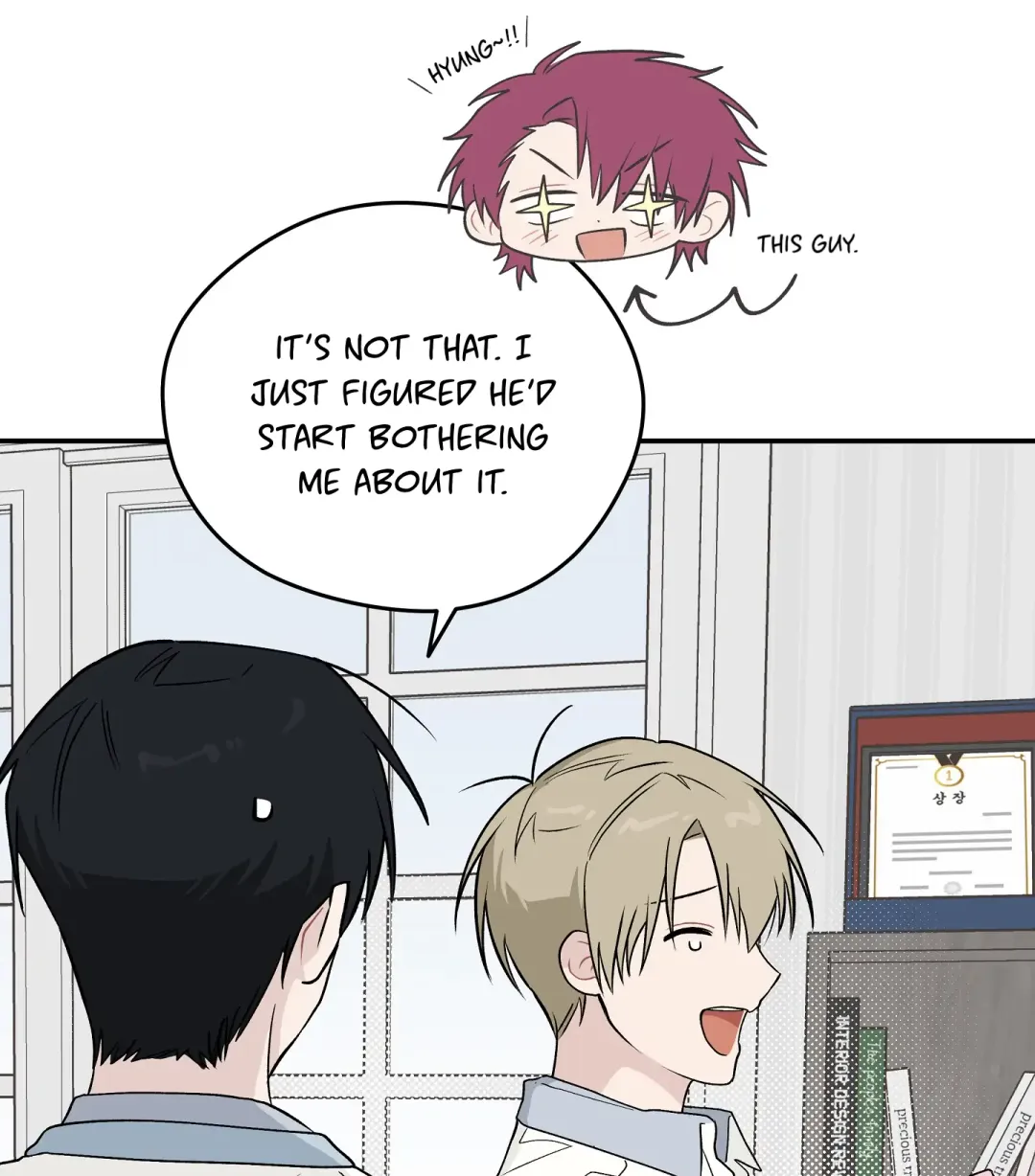 Emergency! Youth Record Book - Chapter 16 Page 53