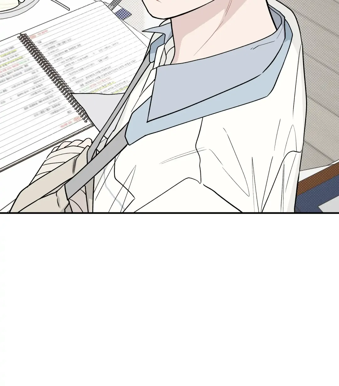 Emergency! Youth Record Book - Chapter 16 Page 70