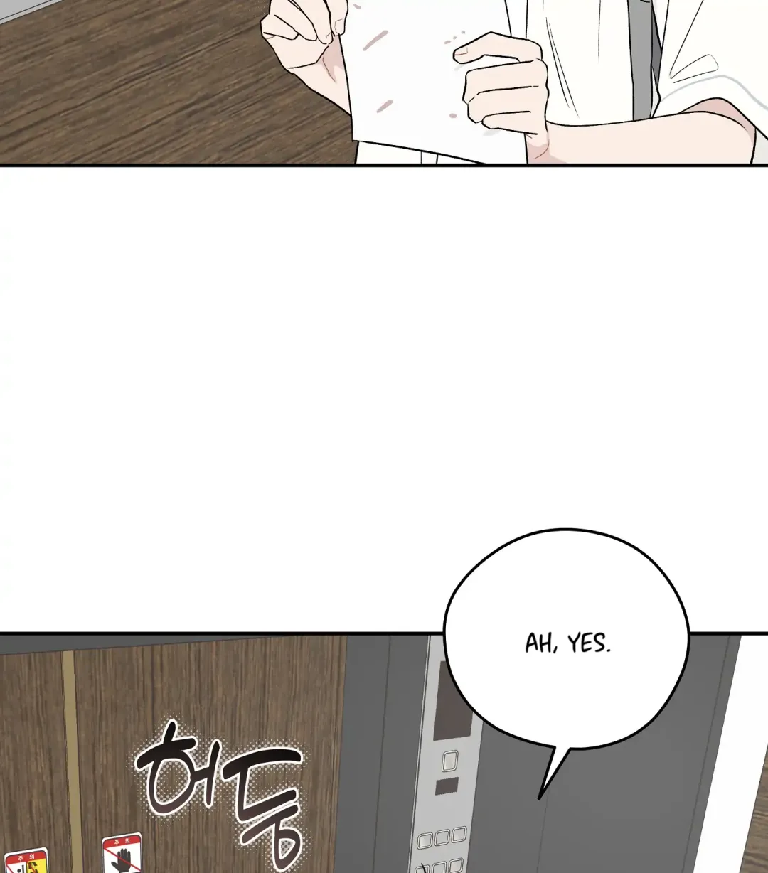 Emergency! Youth Record Book - Chapter 16 Page 83