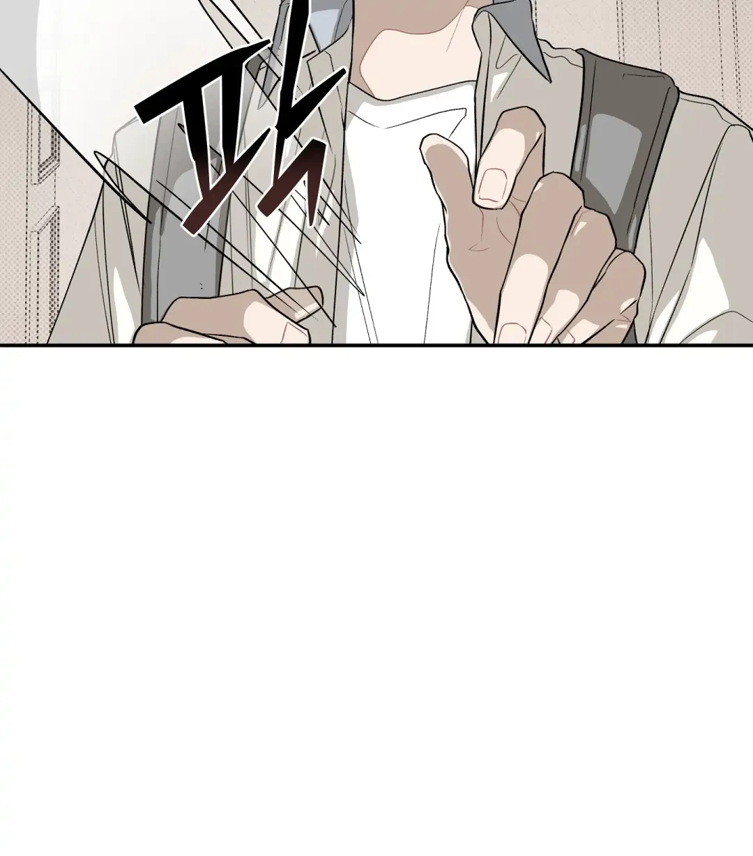 Emergency! Youth Record Book - Chapter 16 Page 105