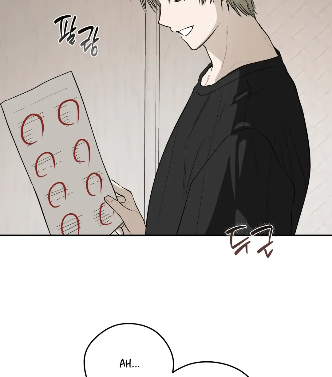 Emergency! Youth Record Book - Chapter 16 Page 107