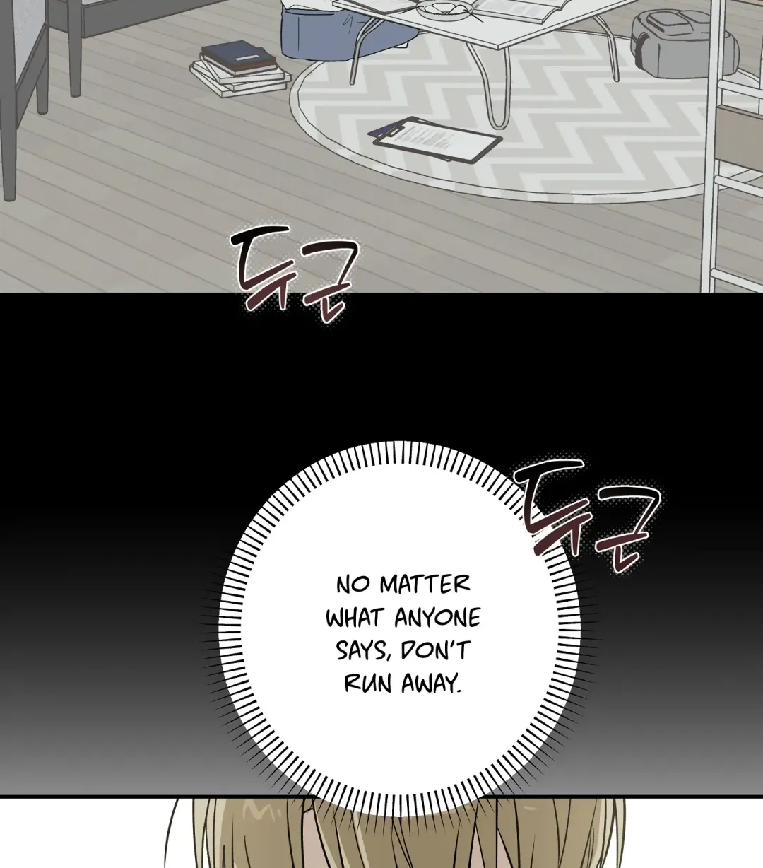 Emergency! Youth Record Book - Chapter 16 Page 111