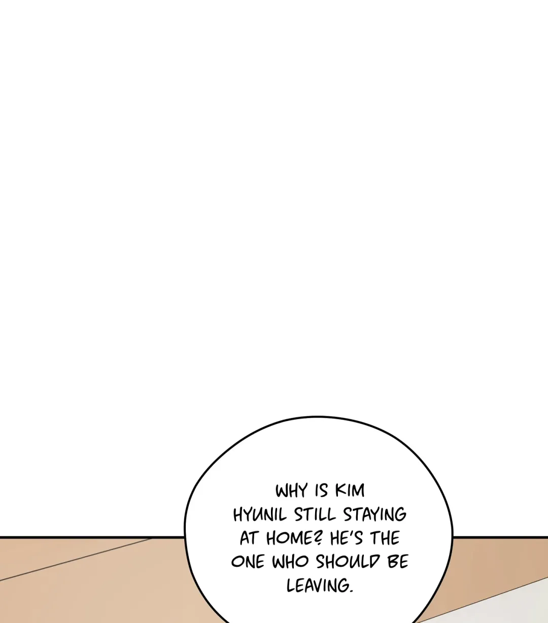 Emergency! Youth Record Book - Chapter 17 Page 1