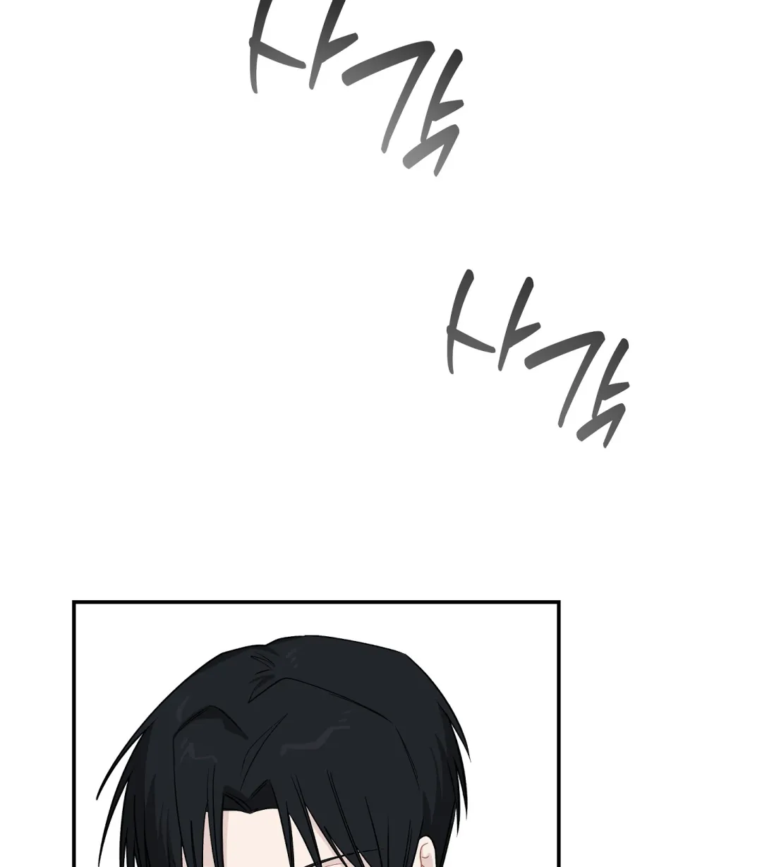 Emergency! Youth Record Book - Chapter 17 Page 19