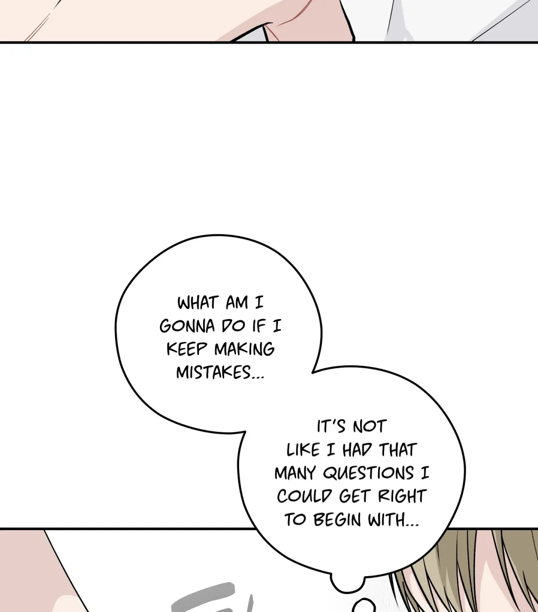 Emergency! Youth Record Book - Chapter 17 Page 30