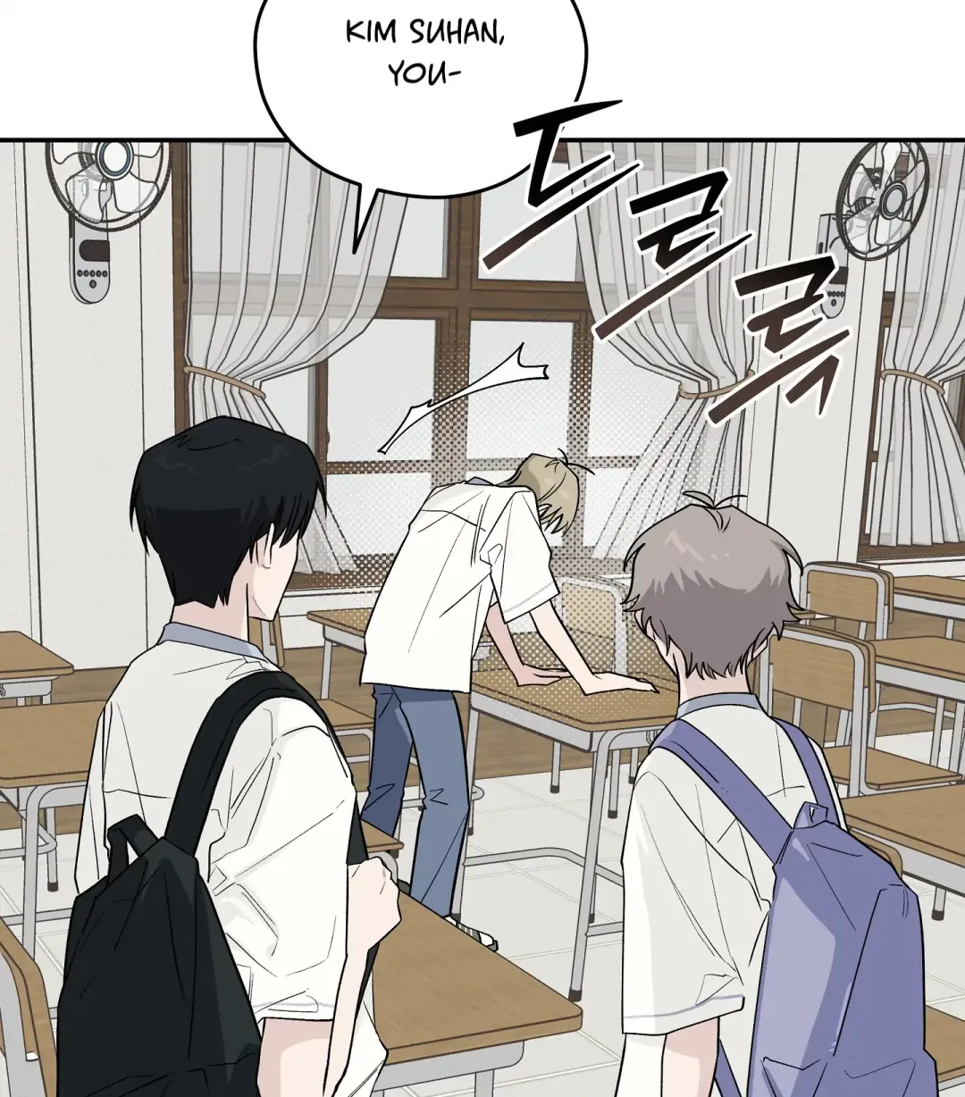 Emergency! Youth Record Book - Chapter 17 Page 57