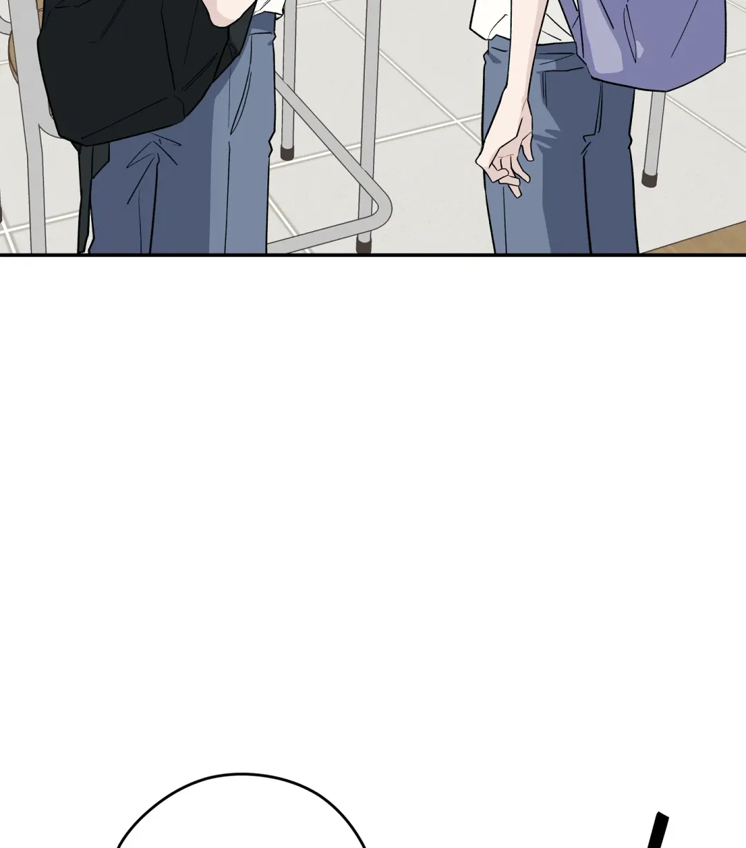 Emergency! Youth Record Book - Chapter 17 Page 58
