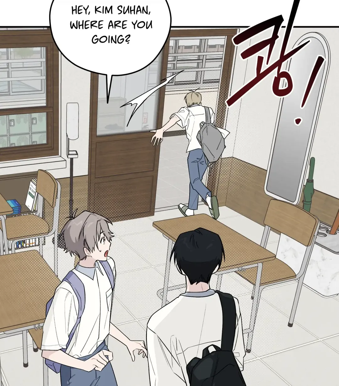 Emergency! Youth Record Book - Chapter 17 Page 59
