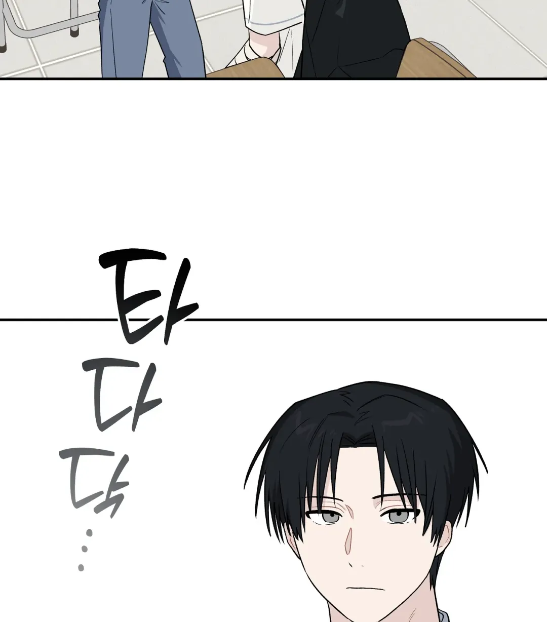 Emergency! Youth Record Book - Chapter 17 Page 60