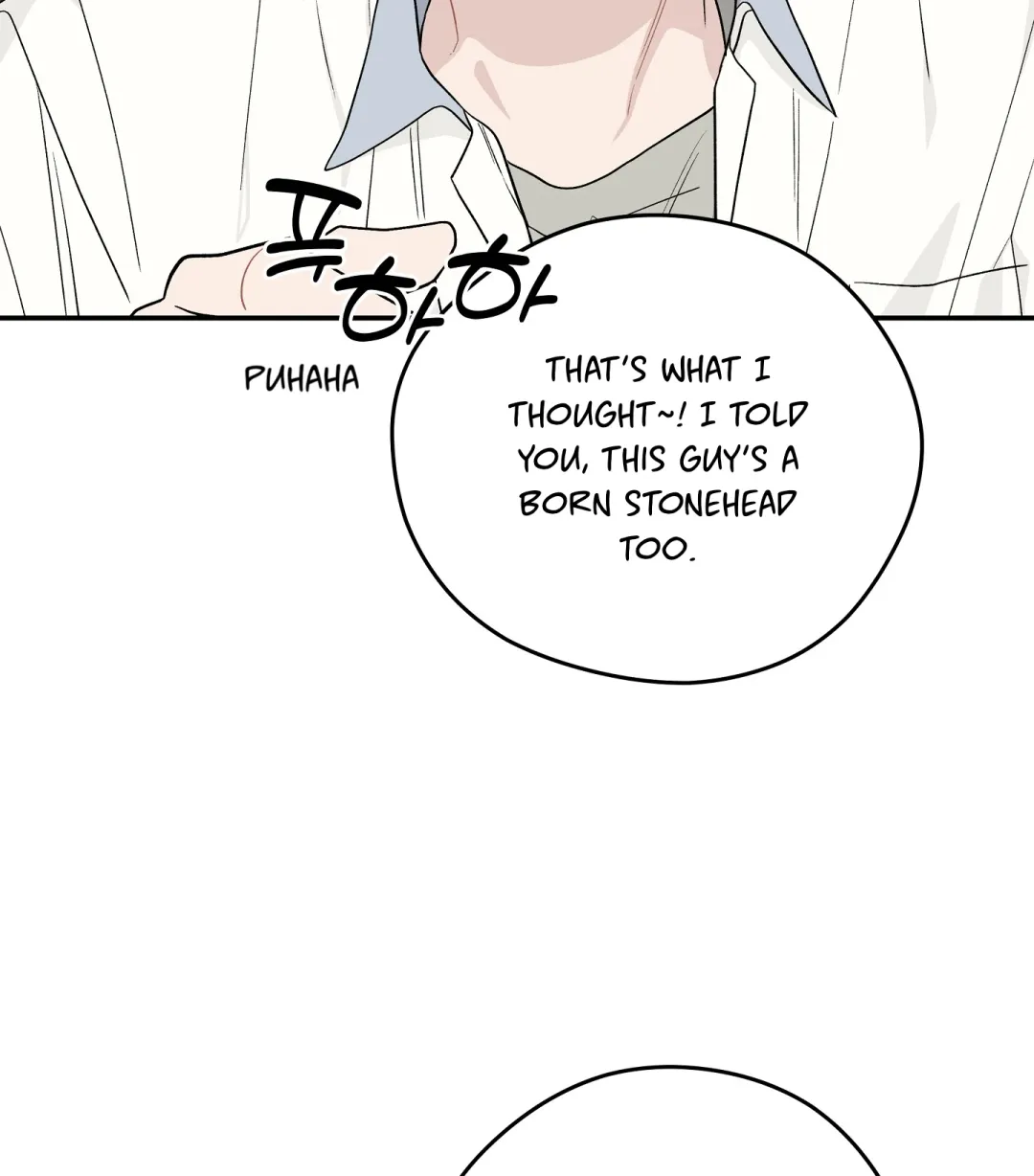 Emergency! Youth Record Book - Chapter 17 Page 76