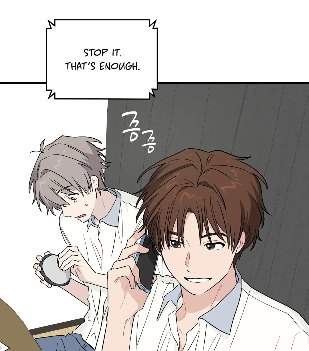 Emergency! Youth Record Book - Chapter 17 Page 103