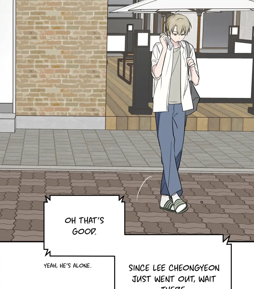 Emergency! Youth Record Book - Chapter 17 Page 107