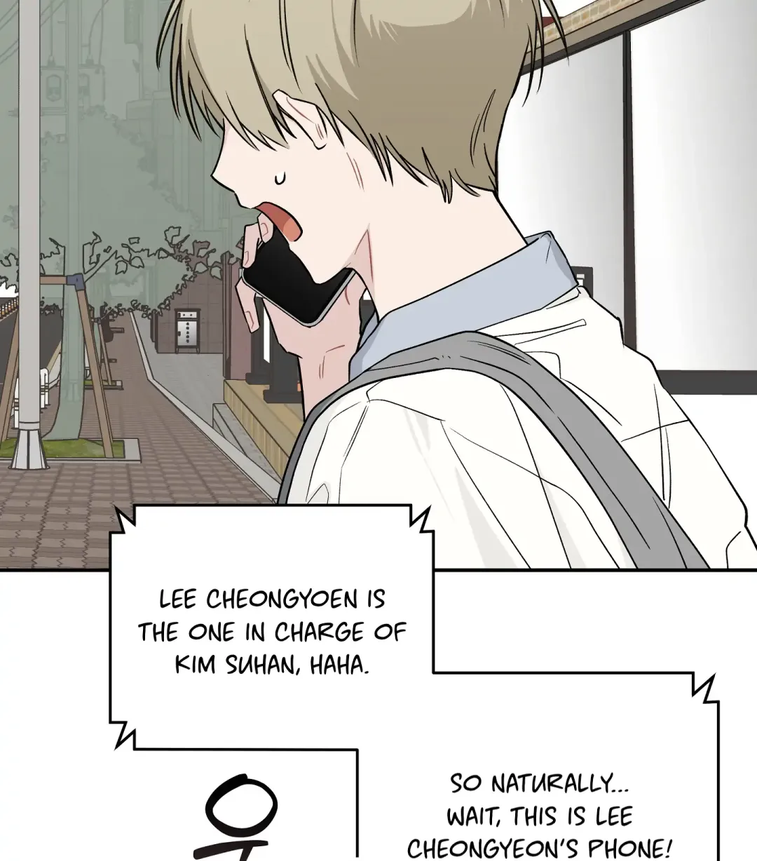 Emergency! Youth Record Book - Chapter 17 Page 109