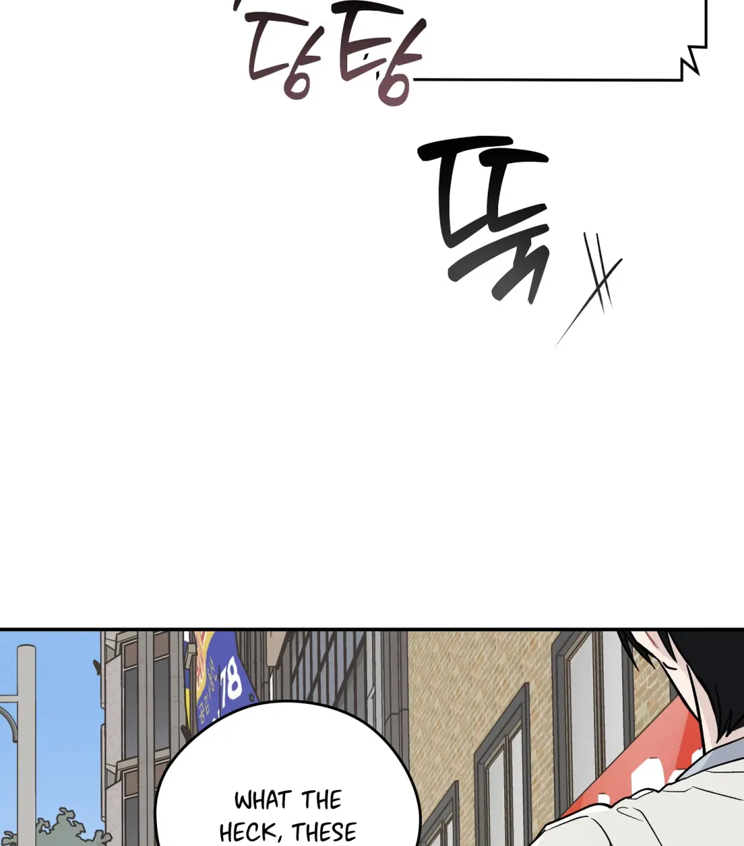 Emergency! Youth Record Book - Chapter 17 Page 110